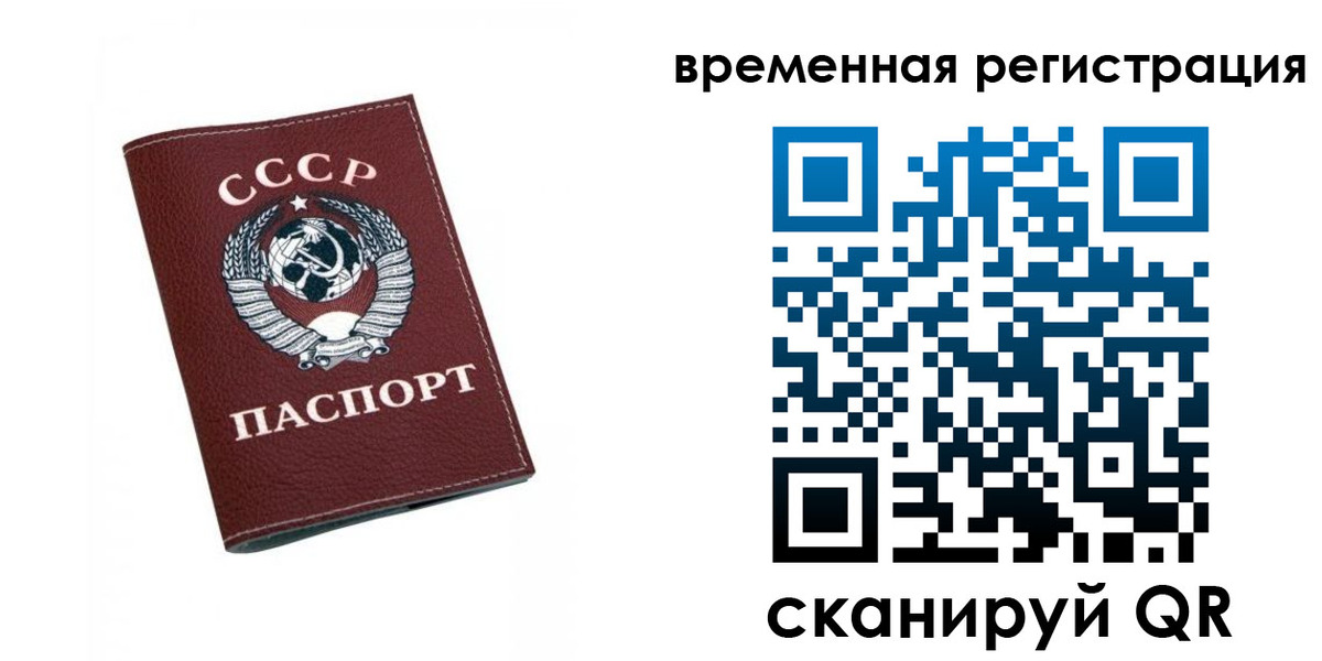 регистрация для дет. сада в Венёве