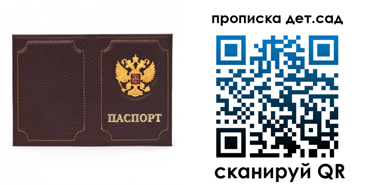 форма 3 в Венёве